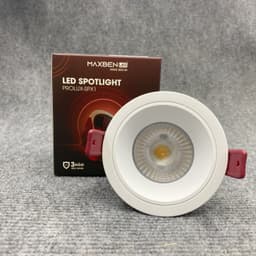 ĐÈN SPOTLIGHT ÂM TRẦN PROLUX-SPX1 MAXBEN
