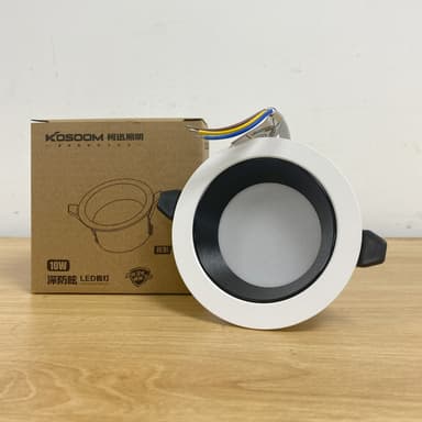 ĐÈN LED ÂM TRẦN PRIME V2 - KOSOOM