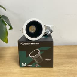 ĐÈN LED ÂM TRẦN SPARK - KOSOOM